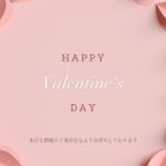 「自分のために」磨く美しさの価値