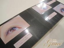 Grace【グレース】神戸　Nail＆EyeSpecialistBeautySalon　-eye