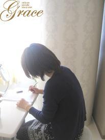 神戸・三宮|まつ毛・エクステンション&スクール|カルジェルネイル「GRACE」(グレース)|ブログ