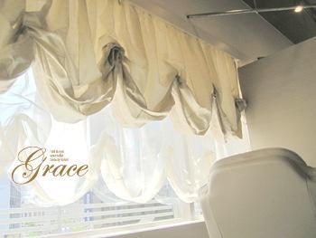 神戸・三宮|まつ毛・エクステンション&スクール|カルジェルネイル「GRACE」(グレース)|ブログ
