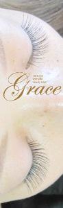 神戸・三宮|まつ毛・エクステンション&スクール|カルジェルネイル「GRACE」(グレース)|ブログ