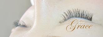 神戸・三宮|まつ毛・エクステンション&スクール|カルジェルネイル「GRACE」(グレース)|ブログ