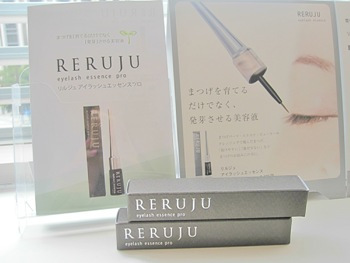 神戸・三宮|まつ毛・エクステンション&スクール|カルジェルネイル「GRACE」(グレース)|ブログ