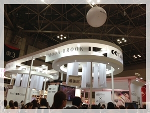 神戸・三宮|まつ毛・エクステンション&スクール|カルジェルネイル「GRACE」(グレース)|ブログ