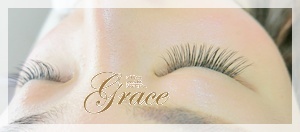 神戸・三宮|まつ毛・エクステンション&スクール|カルジェルネイル「GRACE」(グレース)|ブログ