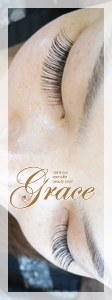 神戸・三宮|まつ毛・エクステンション&スクール|カルジェルネイル「GRACE」(グレース)|ブログ