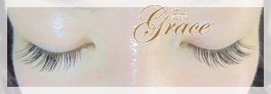 神戸・三宮|まつ毛・エクステンション&スクール|カルジェルネイル「GRACE」(グレース)|ブログ