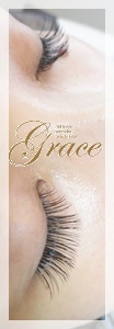 神戸・三宮|まつ毛・エクステンション&スクール|カルジェルネイル「GRACE」(グレース)|ブログ