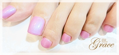 神戸・三宮|まつ毛・エクステンション&スクール|カルジェルネイル「GRACE」(グレース)|ブログ