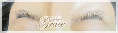 神戸・三宮|まつ毛・エクステンション&スクール|カルジェルネイル「GRACE」(グレース)|ブログ