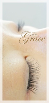 神戸・三宮|まつ毛・エクステンション&スクール|カルジェルネイル「GRACE」(グレース)|ブログ