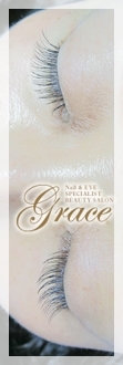 神戸・三宮|まつ毛・エクステンション&スクール|カルジェルネイル「GRACE」(グレース)|ブログ