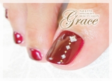 神戸・三宮|まつ毛・エクステンション&スクール|カルジェルネイル「GRACE」(グレース)|ブログ