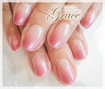 神戸・三宮|まつ毛・エクステンション&スクール|カルジェルネイル「GRACE」(グレース)|ブログ