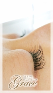 神戸・三宮|まつ毛・エクステンション&スクール|カルジェルネイル「GRACE」(グレース)|ブログ
