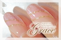 神戸・三宮|まつ毛・エクステンション&スクール|カルジェルネイル「GRACE」(グレース)|ブログ