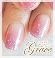 神戸・三宮|まつ毛・エクステンション&スクール|カルジェルネイル「GRACE」(グレース)|ブログ