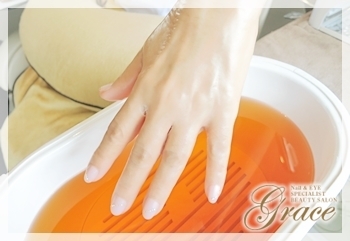 神戸・三宮|まつ毛・エクステンション&スクール|カルジェルネイル「GRACE」(グレース)|ブログ