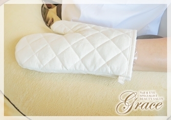 神戸・三宮|まつ毛・エクステンション&スクール|カルジェルネイル「GRACE」(グレース)|ブログ