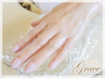 神戸・三宮|まつ毛・エクステンション&スクール|カルジェルネイル「GRACE」(グレース)|ブログ