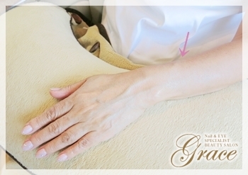 神戸・三宮|まつ毛・エクステンション&スクール|カルジェルネイル「GRACE」(グレース)|ブログ