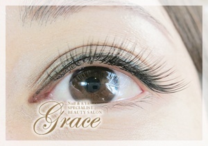 神戸・三宮|まつ毛・エクステンション&スクール|カルジェルネイル「GRACE」(グレース)|ブログ