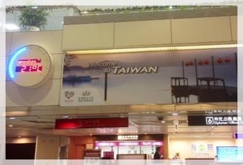 神戸・三宮|まつ毛・エクステンション&スクール|カルジェルネイル「GRACE」(グレース)|ブログ