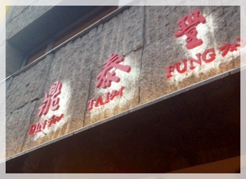 神戸・三宮|まつ毛・エクステンション&スクール|カルジェルネイル「GRACE」(グレース)|ブログ