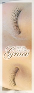 神戸・三宮|まつ毛・エクステンション&スクール|カルジェルネイル「GRACE」(グレース)|ブログ