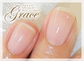 神戸・三宮|まつ毛・エクステンション&スクール|カルジェルネイル「GRACE」(グレース)|ブログ