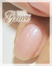 神戸・三宮|まつ毛・エクステンション&スクール|カルジェルネイル「GRACE」(グレース)|ブログ