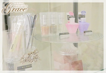 神戸・三宮|まつ毛・エクステンション&スクール|カルジェルネイル「GRACE」(グレース)|ブログ