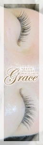 神戸・三宮|まつ毛・エクステンション&スクール|カルジェルネイル「GRACE」(グレース)|ブログ