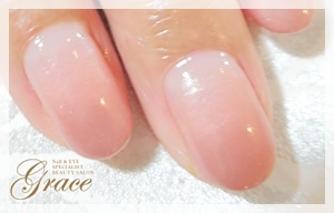 神戸・三宮|まつ毛・エクステンション&スクール|カルジェルネイル「GRACE」(グレース)|ブログ