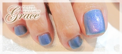 神戸・三宮|まつ毛・エクステンション&スクール|カルジェルネイル「GRACE」(グレース)|ブログ