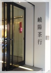 神戸・三宮|まつ毛・エクステンション&スクール|カルジェルネイル「GRACE」(グレース)|ブログ